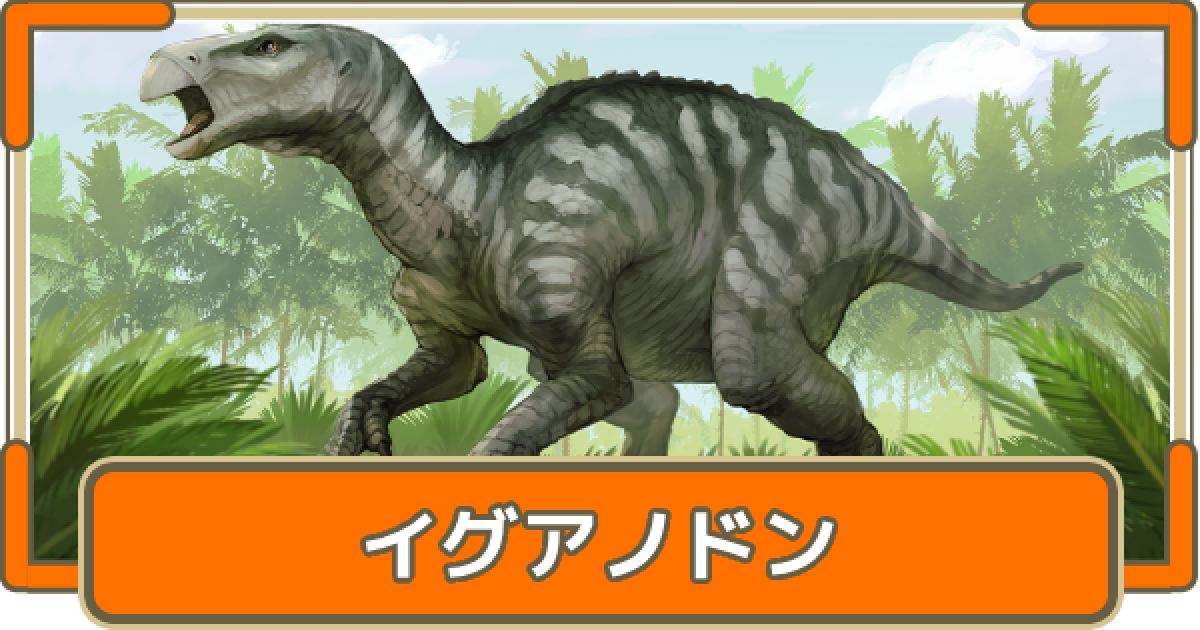 479711.png?date=1734837011