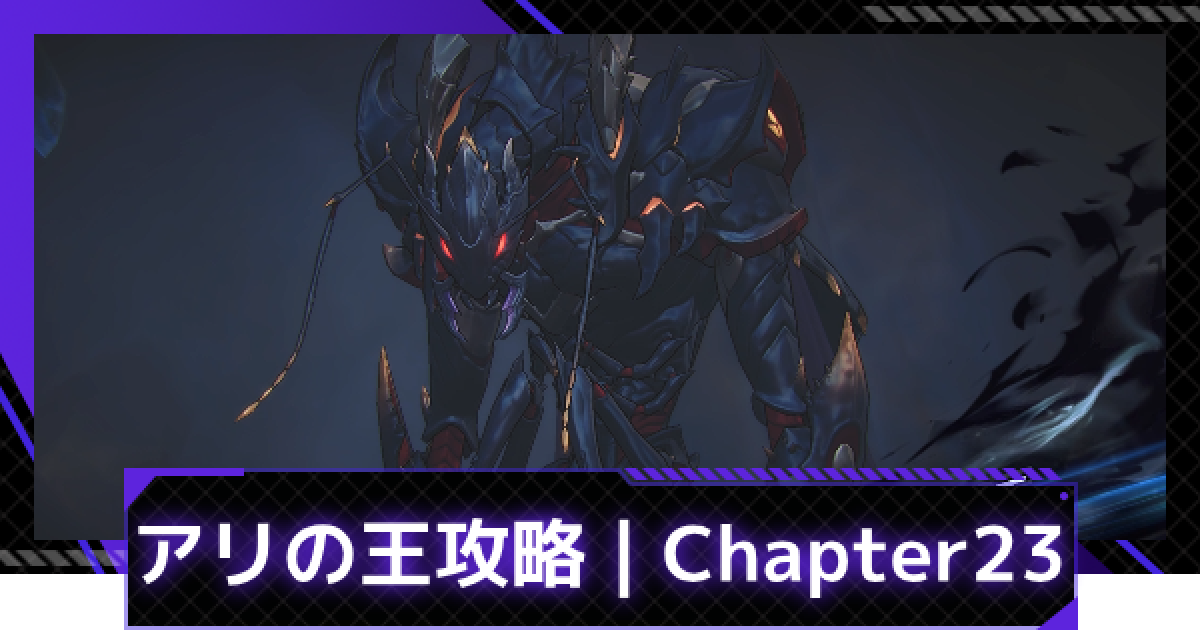 479799.png?date=1734925380