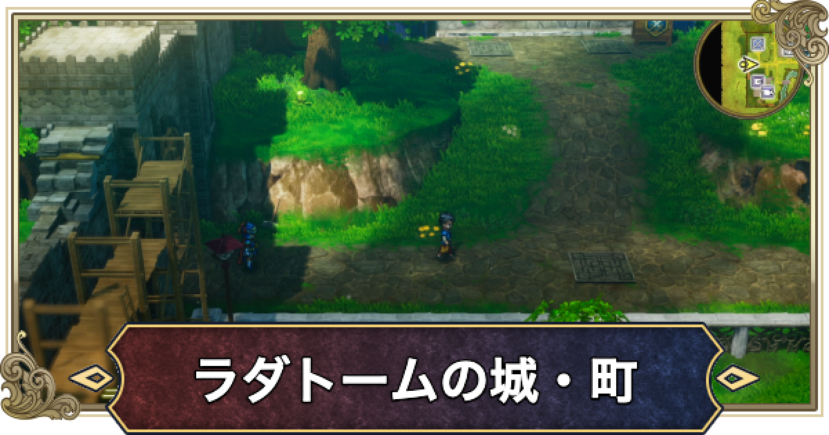 480019.png?date=1761851251