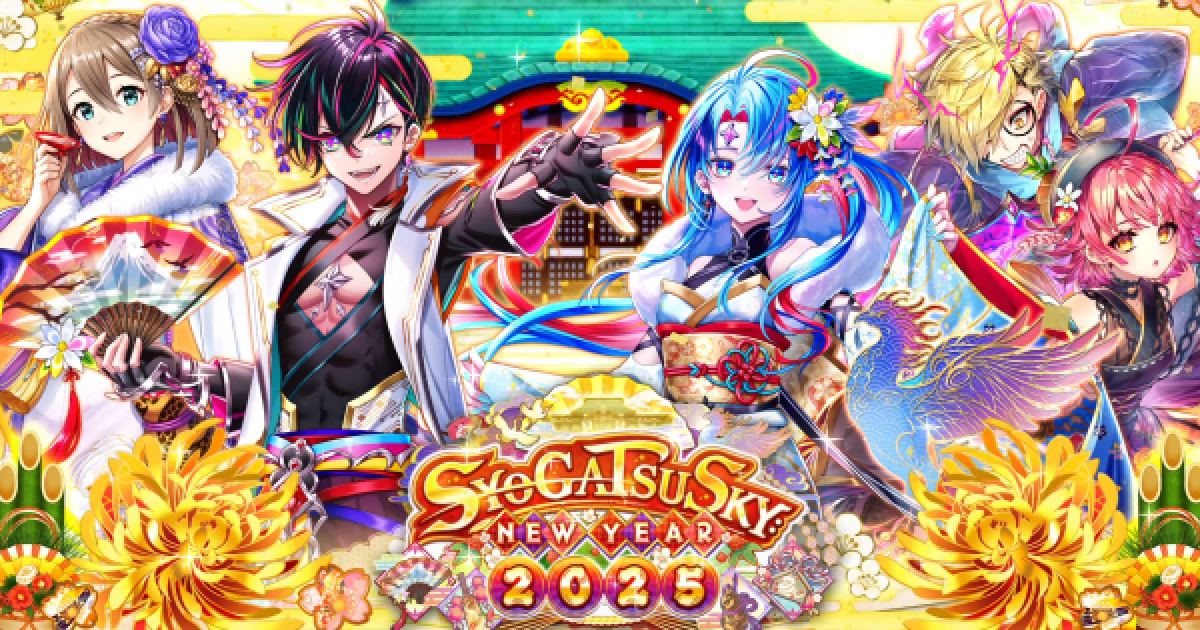 480354.png?date=1735455273