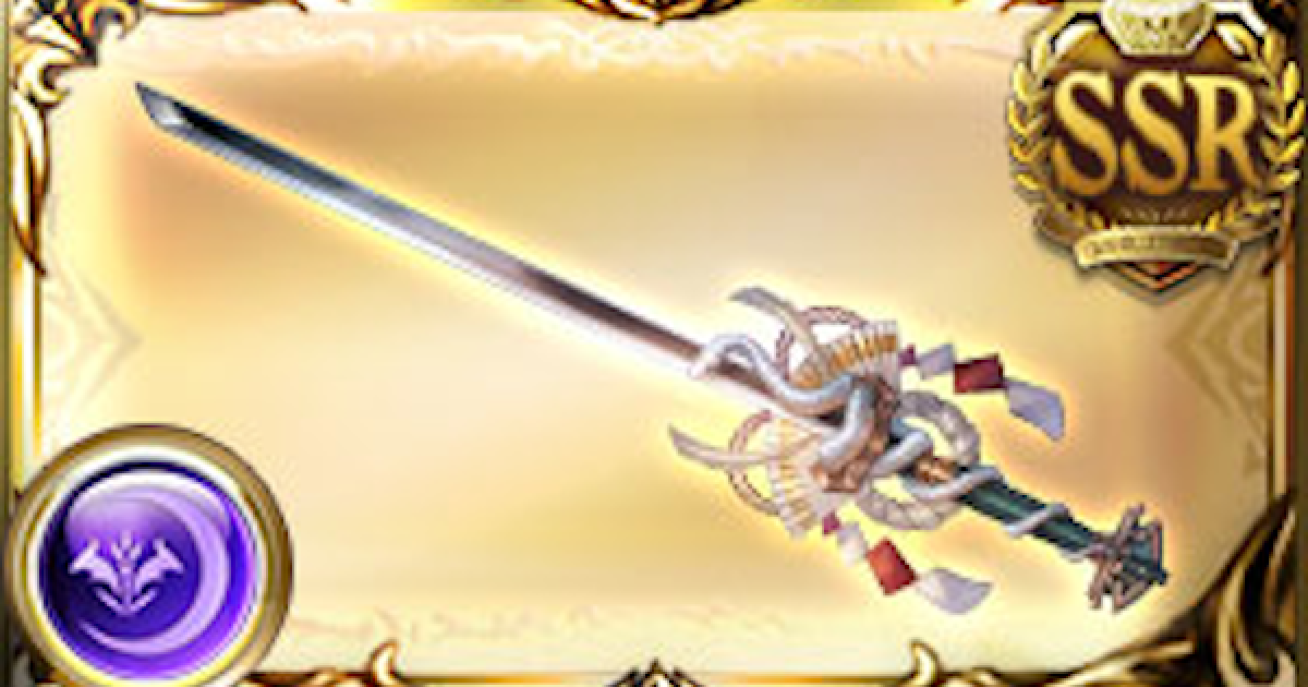 りあ 武器オーダーメイド グランブルーファンタジー インダラ コスプレ道具 グランブルーファンタジー インダラ 剣 コスプレ道具 りあ 武器