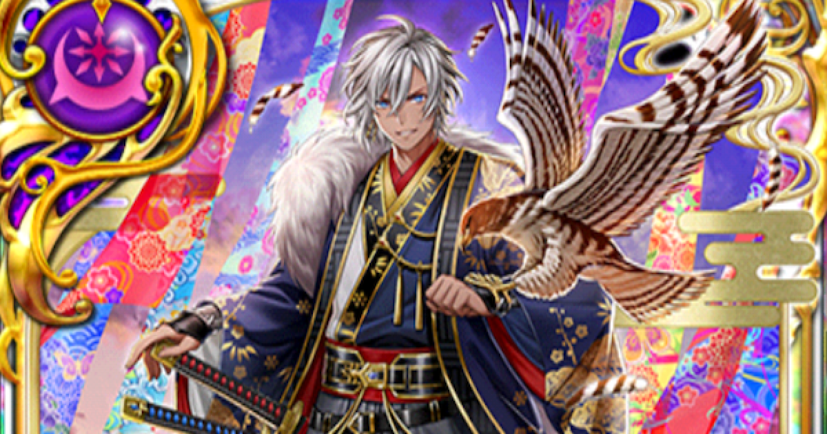 480951.png?date=1735658807