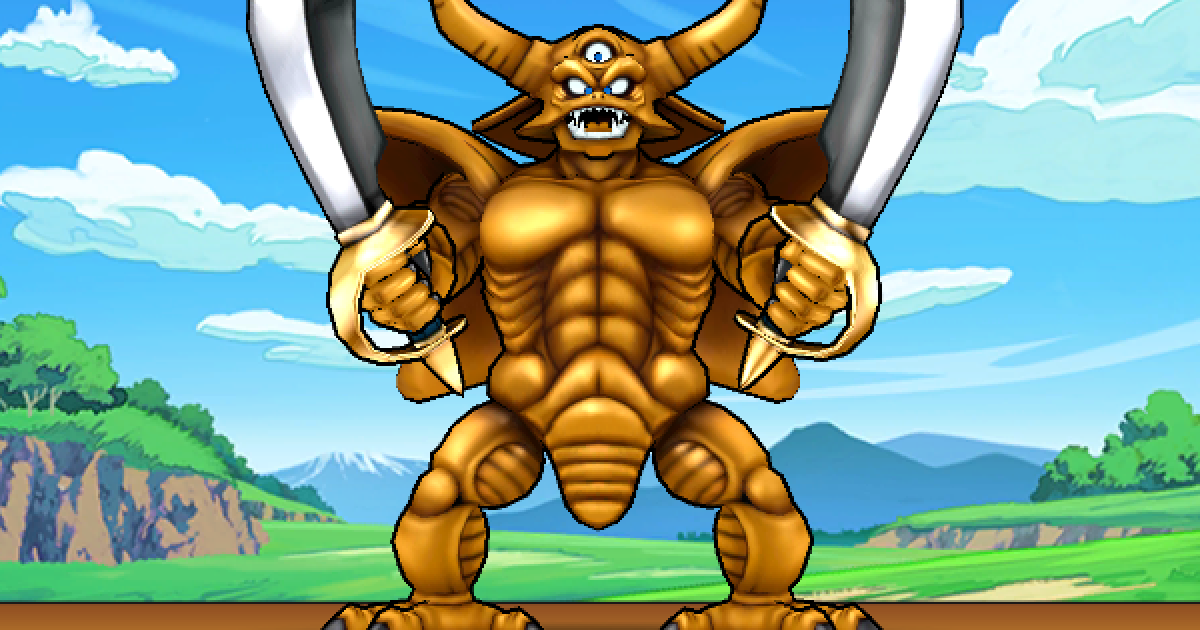 ドラクエウォーク】エスターク(覚醒)のこころ性能と宝珠の入手方法