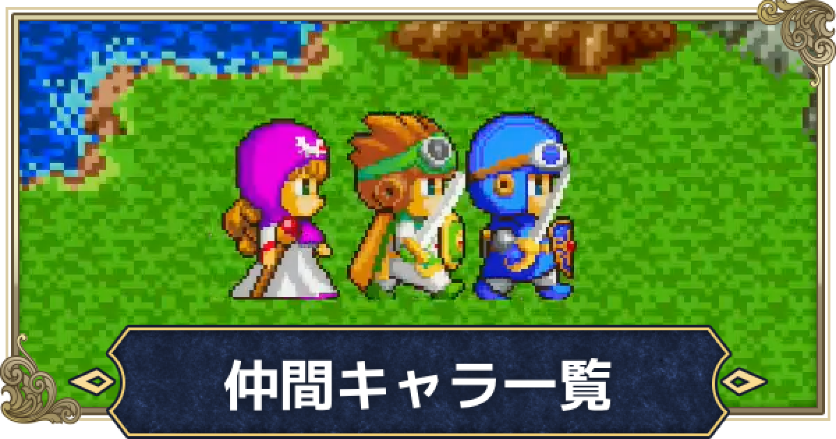 481202.png?date=1738305319