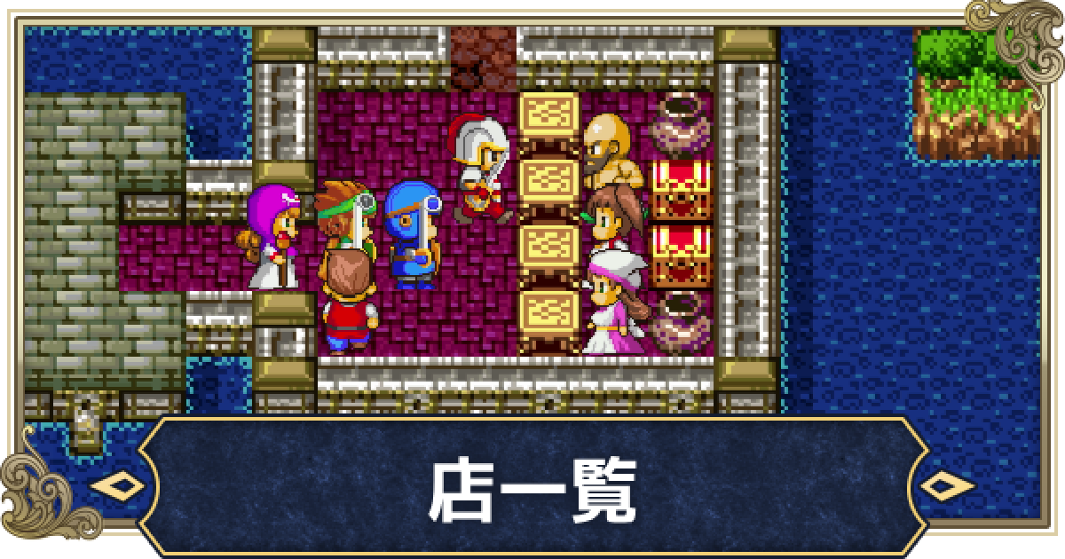 481247.png?date=1737010553