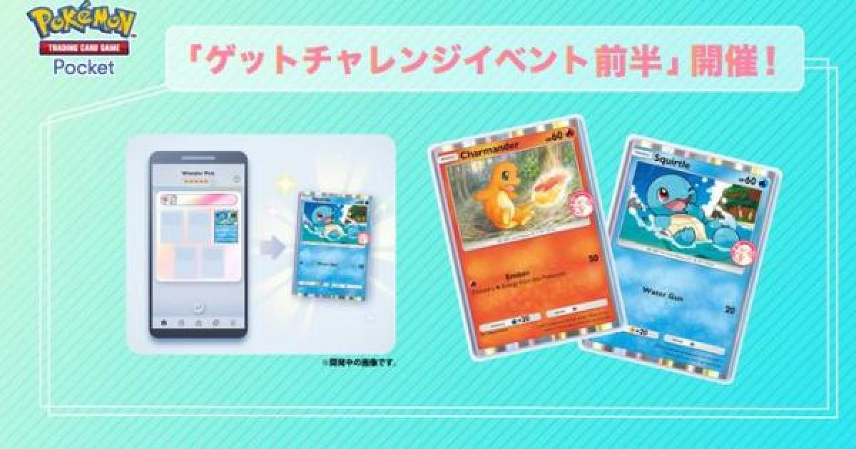 激レア サイズXS 大きく ブラッキー ガウン ポケモン 