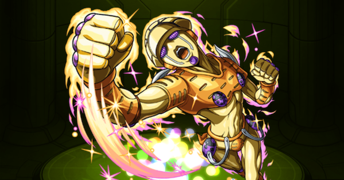モンスト　黄泉　ゴールドペンダント プレミアムアクセサリー ゴールドペンダントトップ 穢レノ常夜