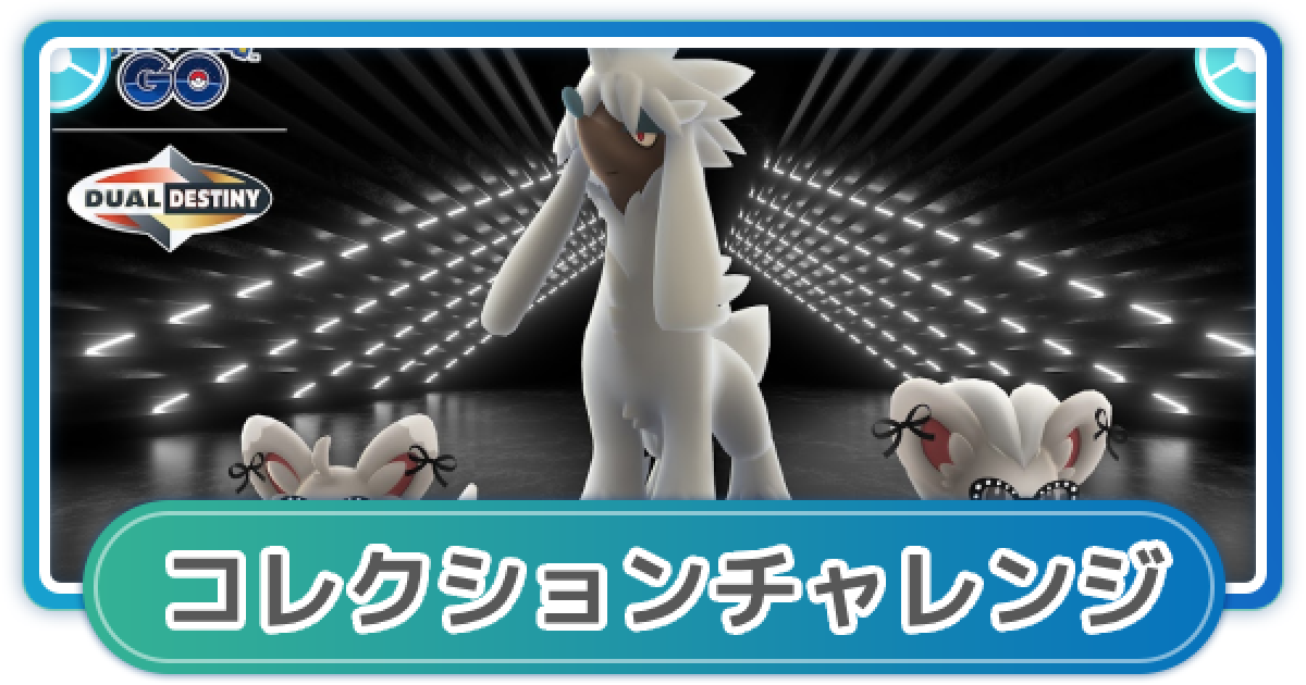 ポケモンウィークリー　まとめ Viewing Media - PocketMonsters.Net