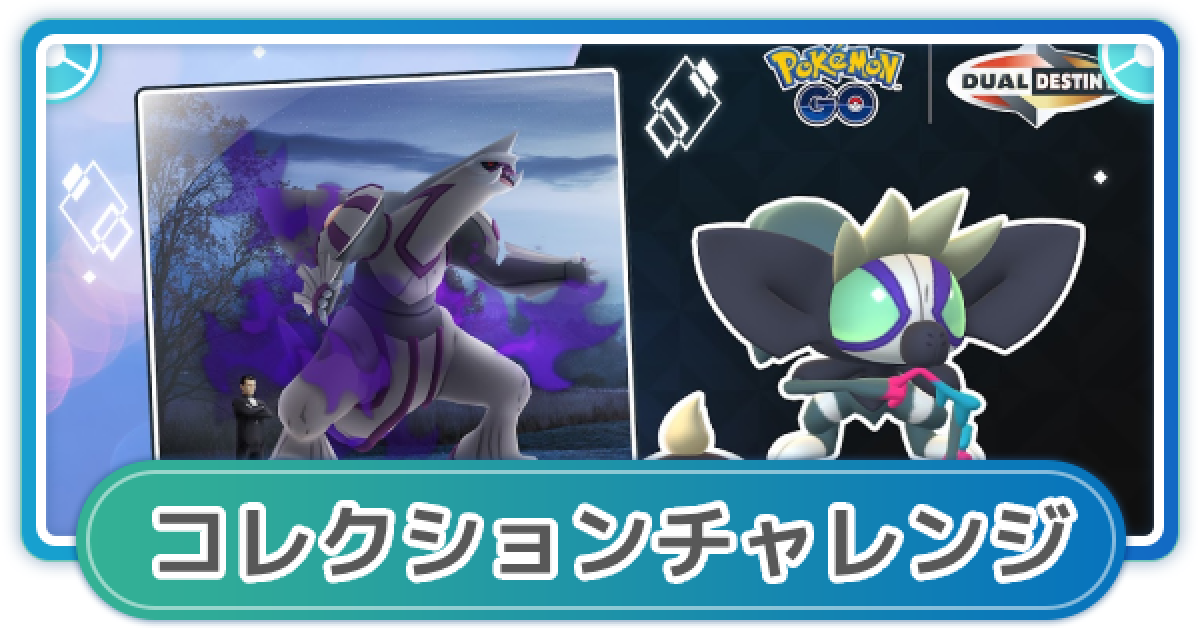 481984.png?date=1736856631