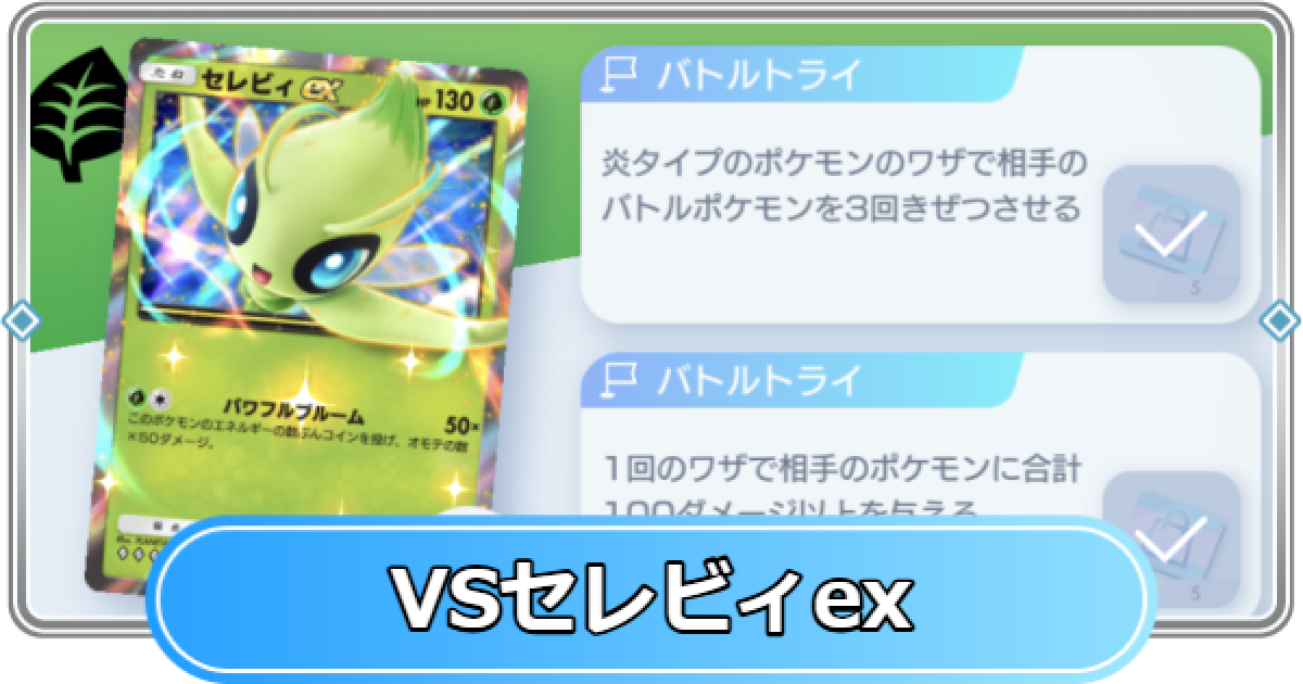 482191.png?date=1737006524