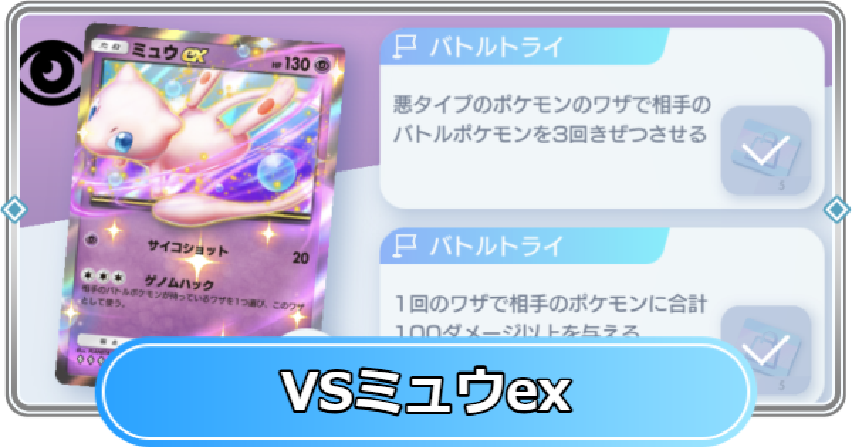 482215.png?date=1737018020