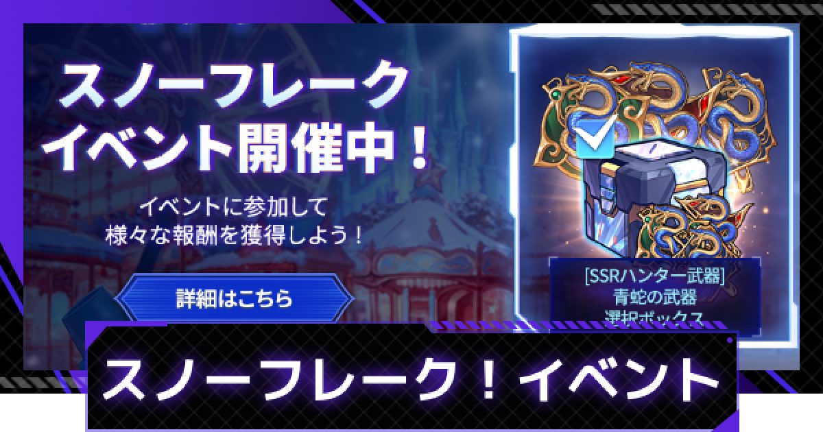 俺だけレベルアップな件 メダルネックストラップ マラソンイベント限定 メダルネックストラップ 俺だけレベルアップな件 マラソン