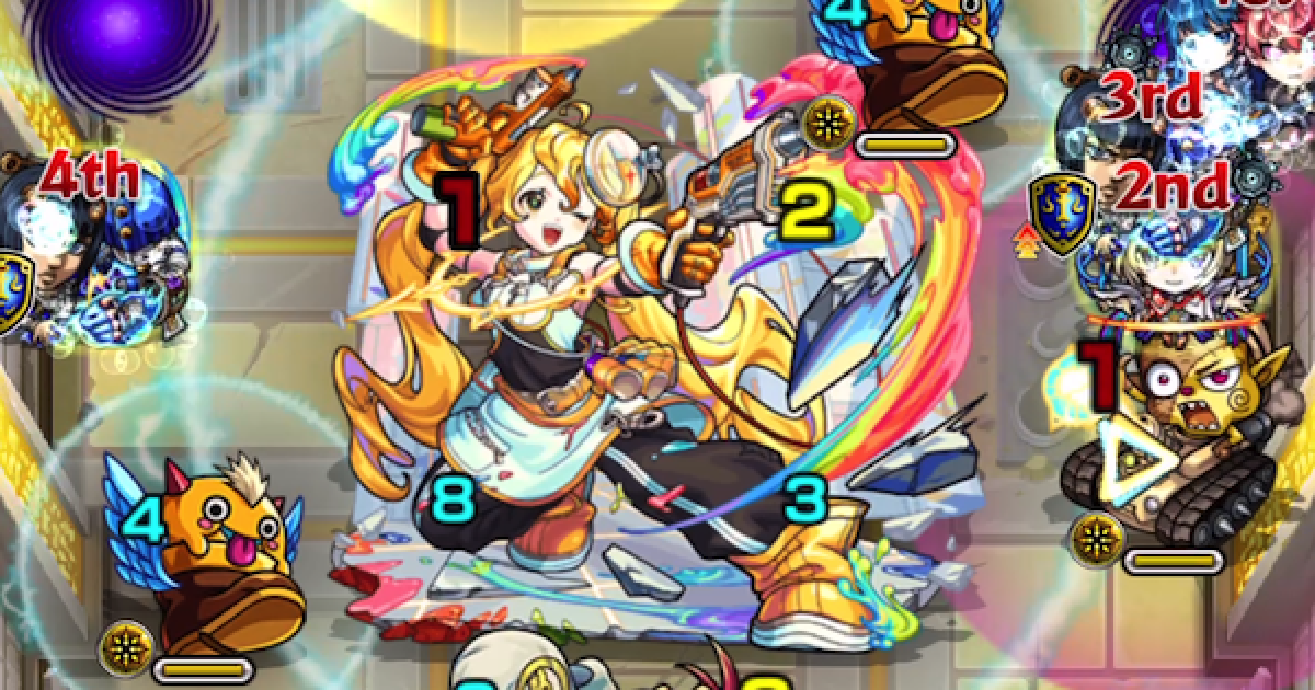 モンスターストライク 482785.png?date=1738318710
