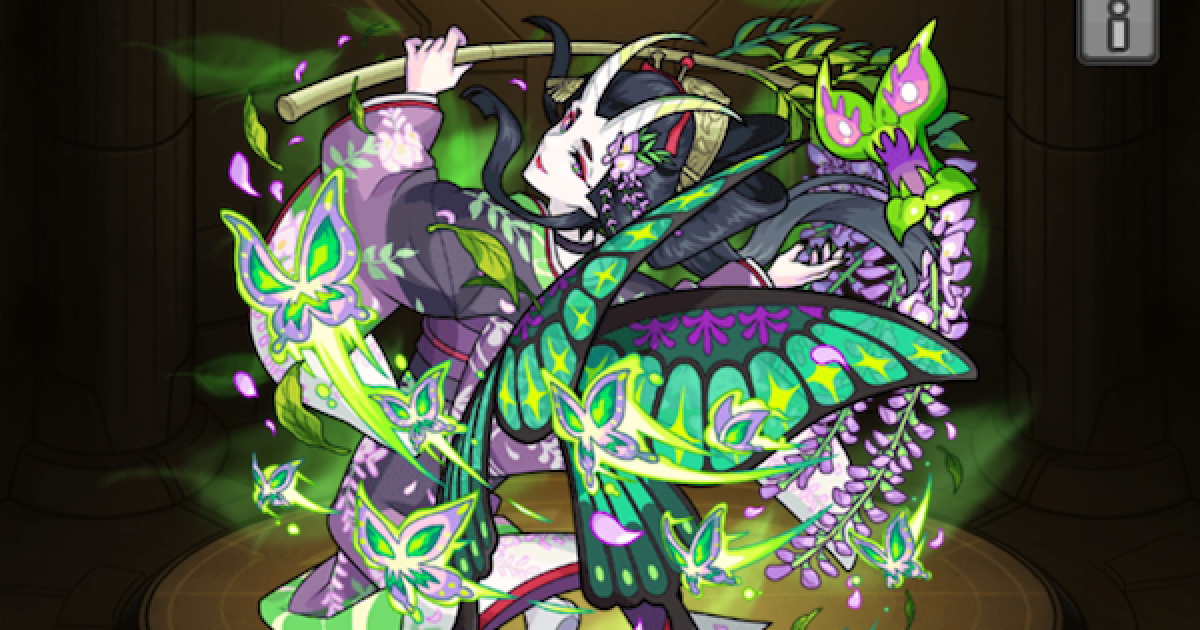 483372.png?date=1738398464