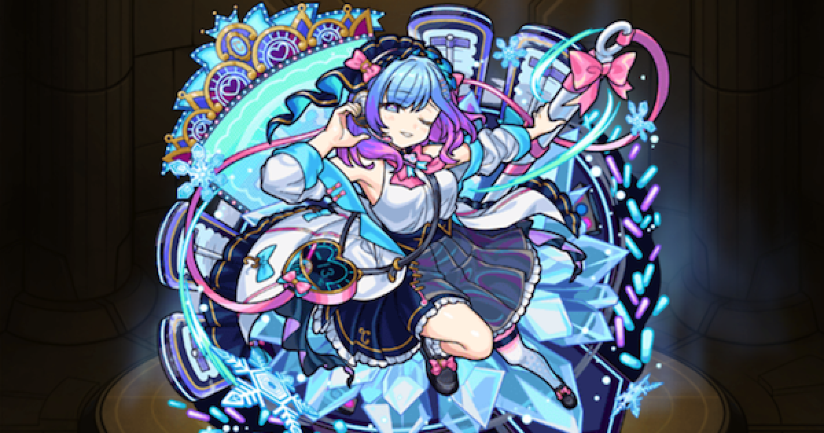 菊水　モンスト モンスト】ゲンナイ（獣神化改）の最新評価とわくわくの実