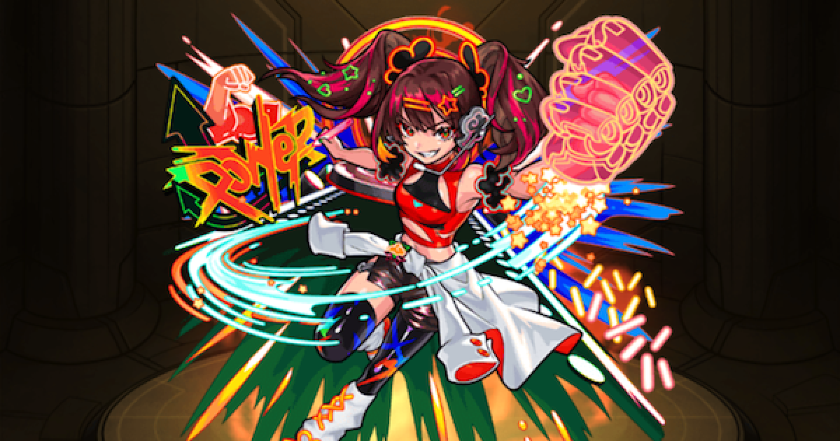 菊水 モンスト モンスト】ラムゼーの評価とわくわくの実 - ゲームウィズ