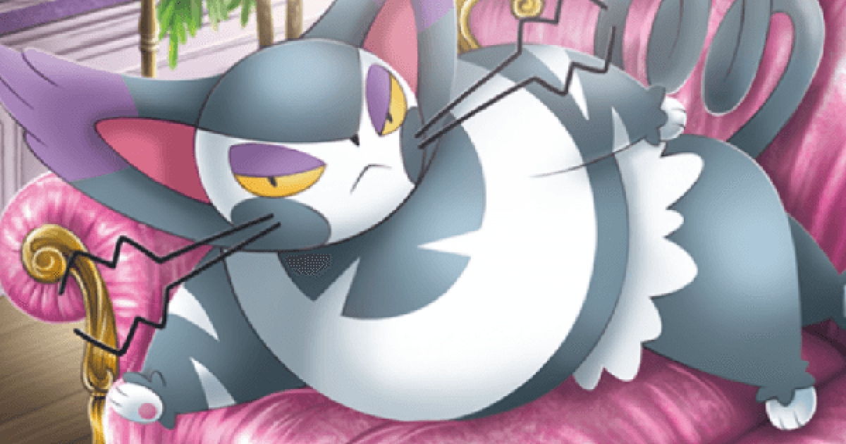 プニャット ポケモンカード pokemon ポケモンカード ブニャット 058/070 | ナムのショップ