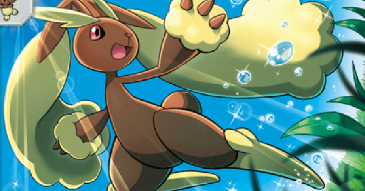 ポケポケ】ミミロップの入手方法と収録パック【ポケモンカード