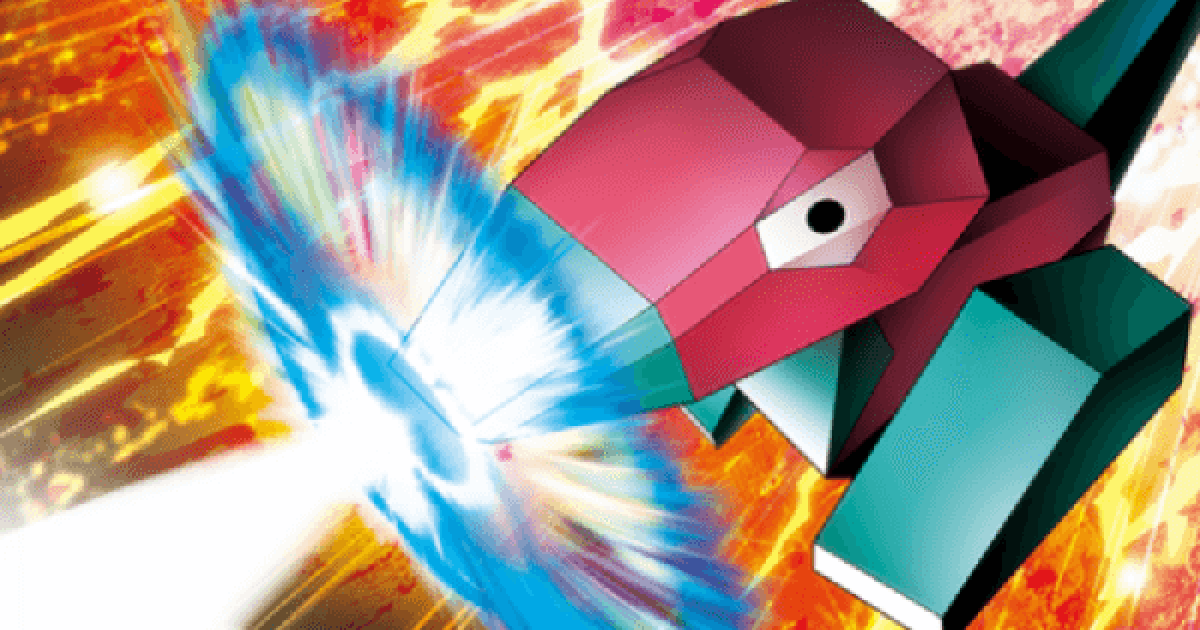 ポケポケ】ポリゴン(時空の激闘)の入手方法と収録パック【ポケモン