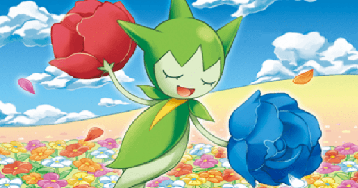 ポケポケ】ロゼリアの入手方法と収録パック【ポケモンカードアプリ