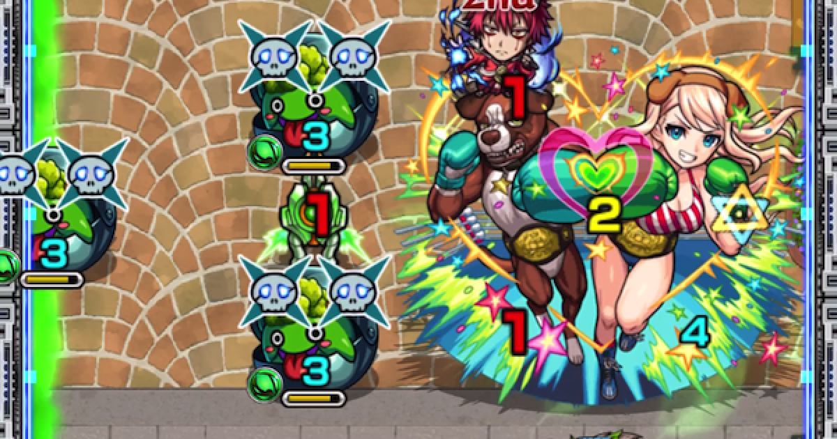 モンスト】ボクワイア【EX】の適正キャラと攻略｜飛び掛かりたる