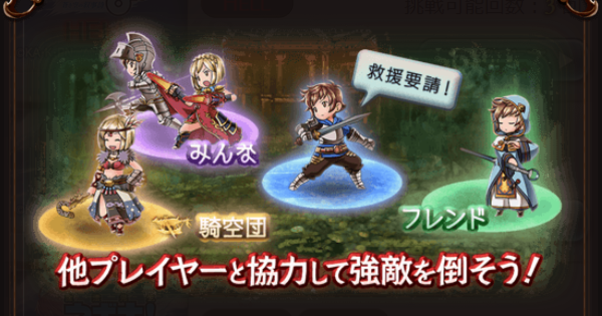 484039.png?date=1738661709
