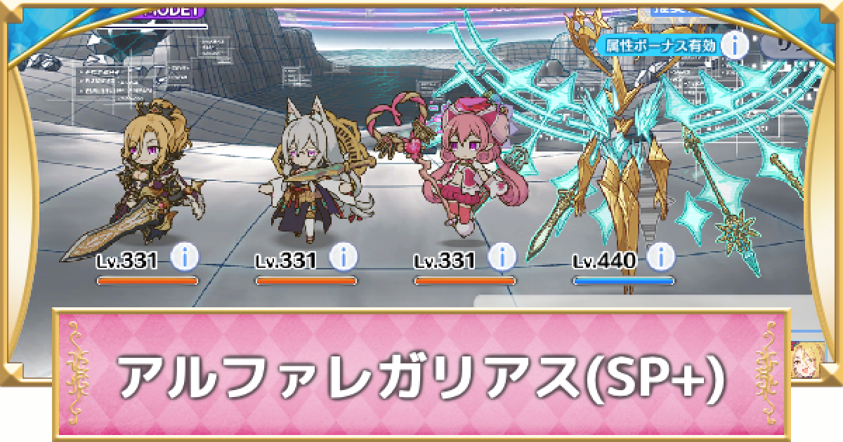 484163.png?date=1738819548
