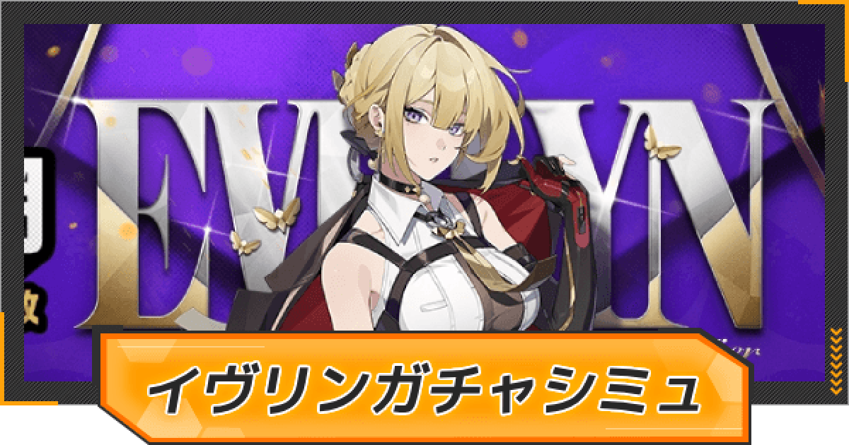 484642.png?date=1739246843