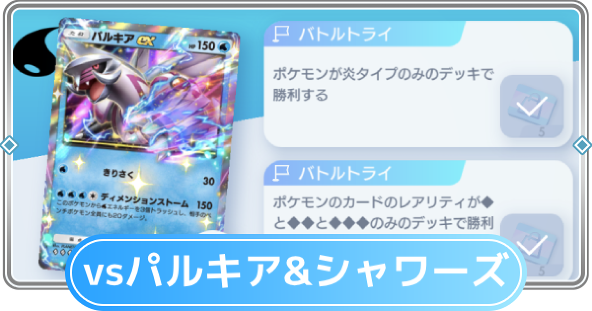 484672.png?date=1739268981