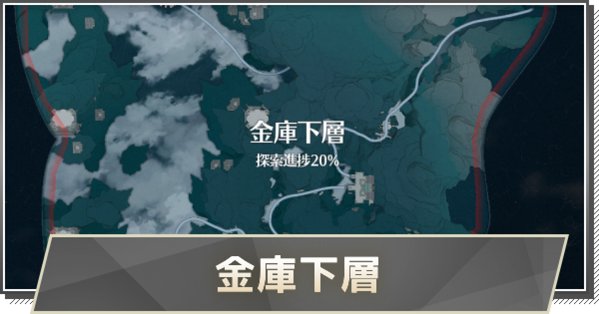 484680.png?date=1739419741