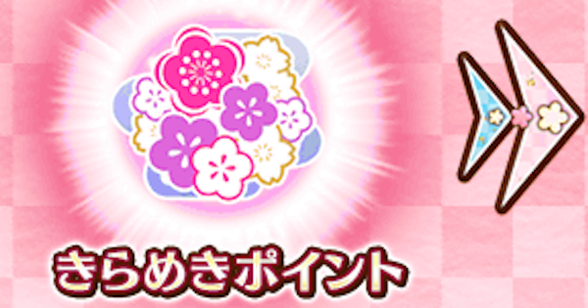 Fate fgo エミヤ　原画　アクリルチャーム Fate fgo エミヤ 原画 アクリルチャーム アーチャー/エミヤ/Fate/Grand