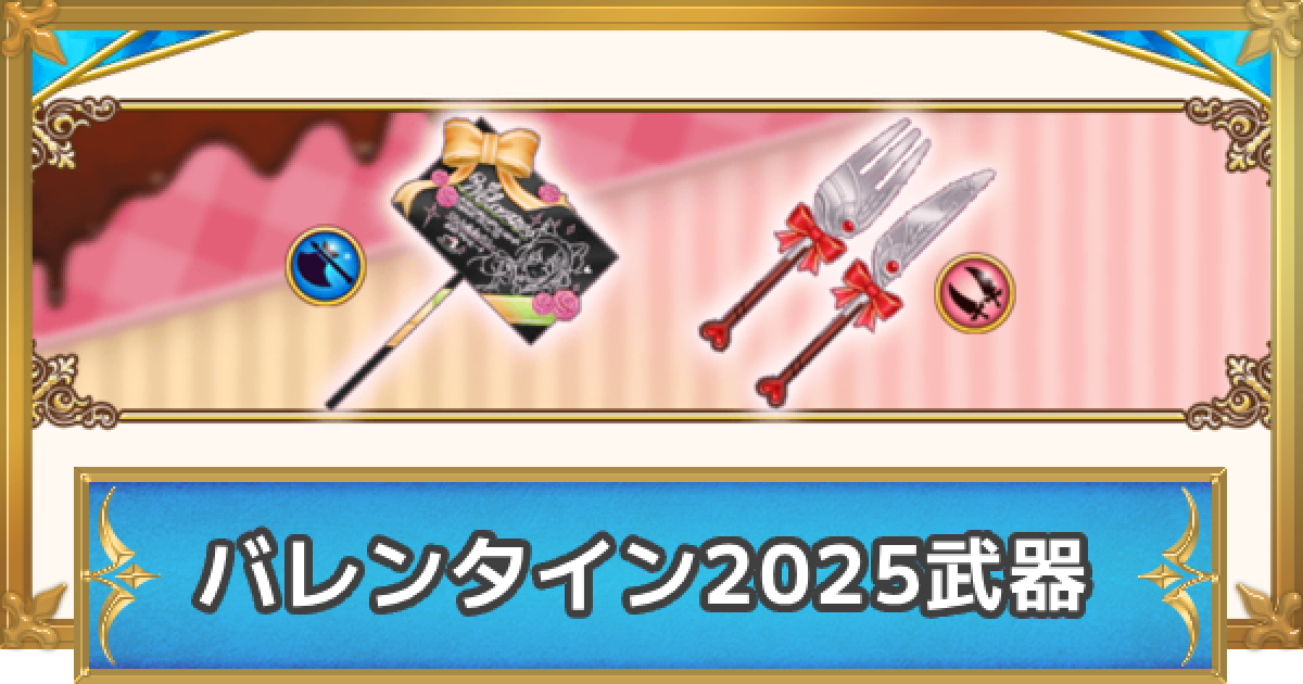 感謝価格(ㅅ´꒳` )リボン白猫ちゃん 白猫プロジェクト NEW WORLD'S 9th Anniversary Fair