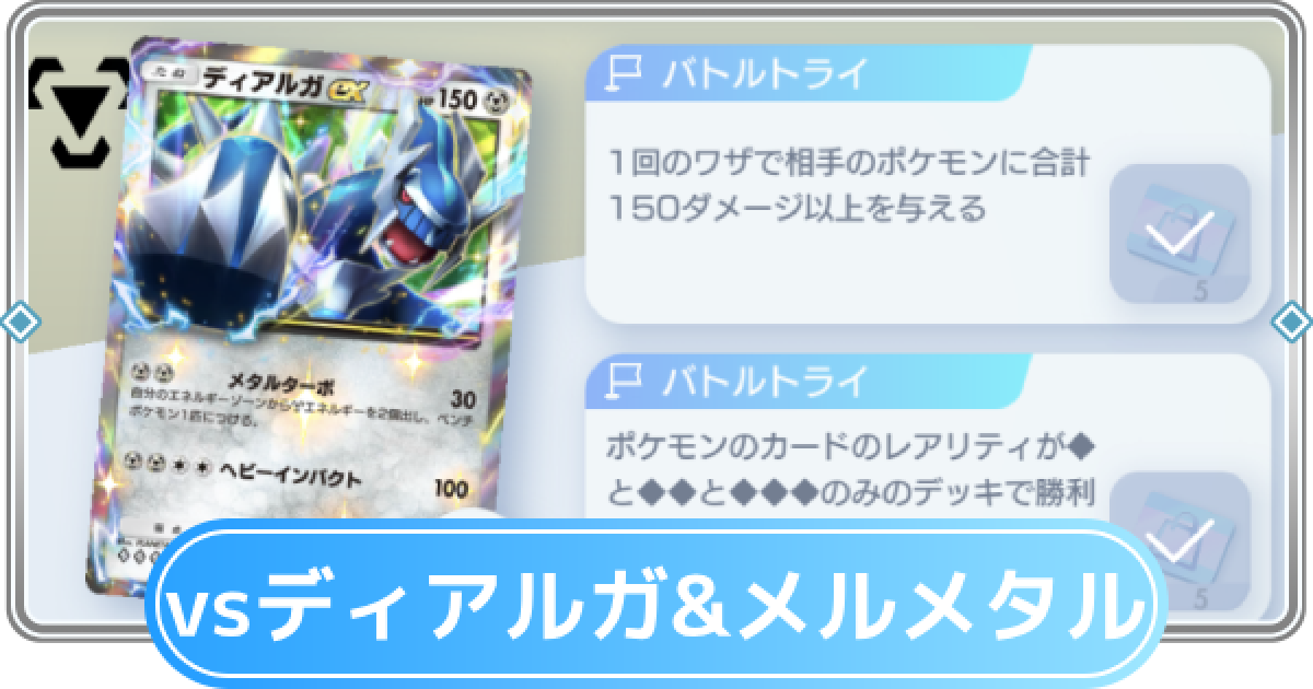 484952.png?date=1739439148