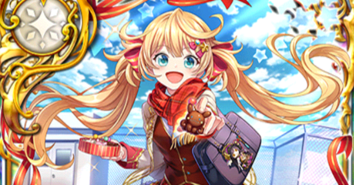 アリエッタ グッズ まとめ売り 黒ウィズ アリエッタ グッズ まとめ