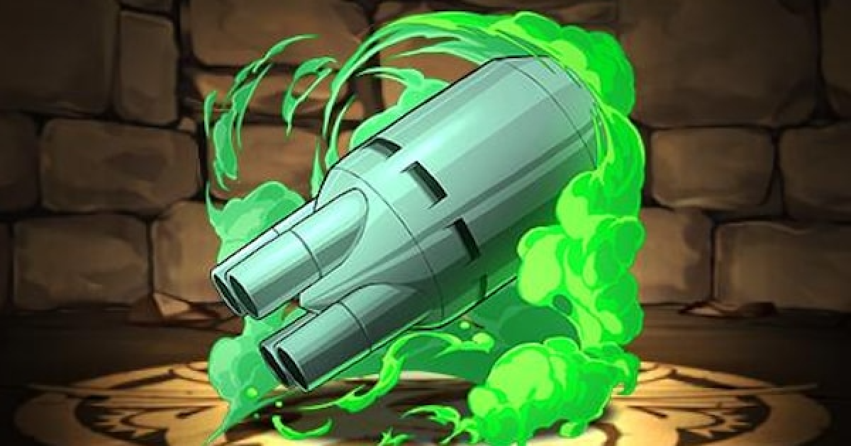 485300.png?date=1739853276