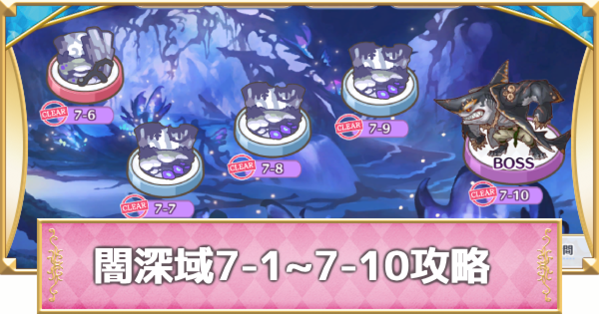 485633.png?date=1740040849 