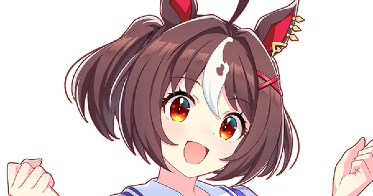 ウマ娘】グランアレグリアのプロフィールと元ネタ - ゲームウィズ