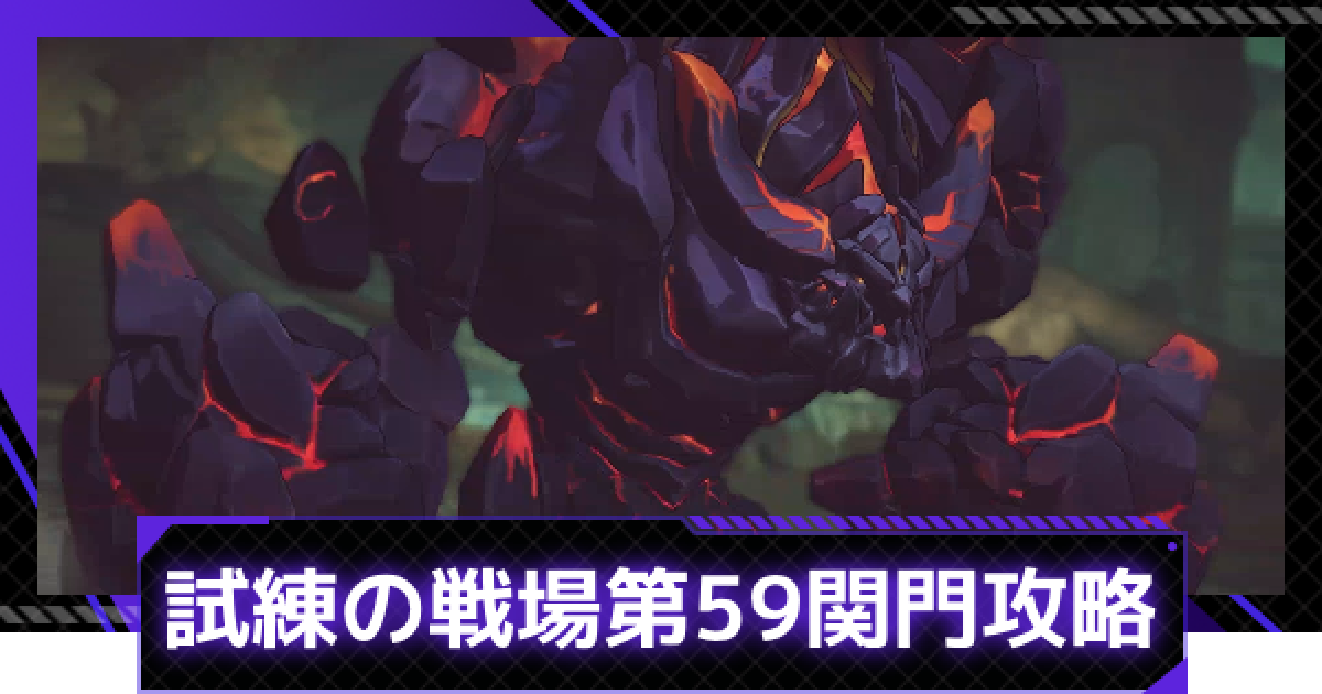 485987.png?date=1740540150