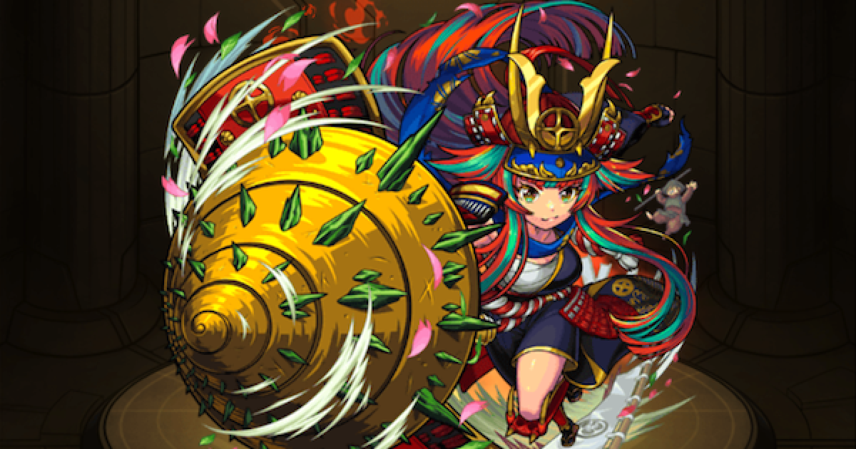 モンスト】島津豊久（しまづとよひさ）の評価とわくわくの実 - ゲーム