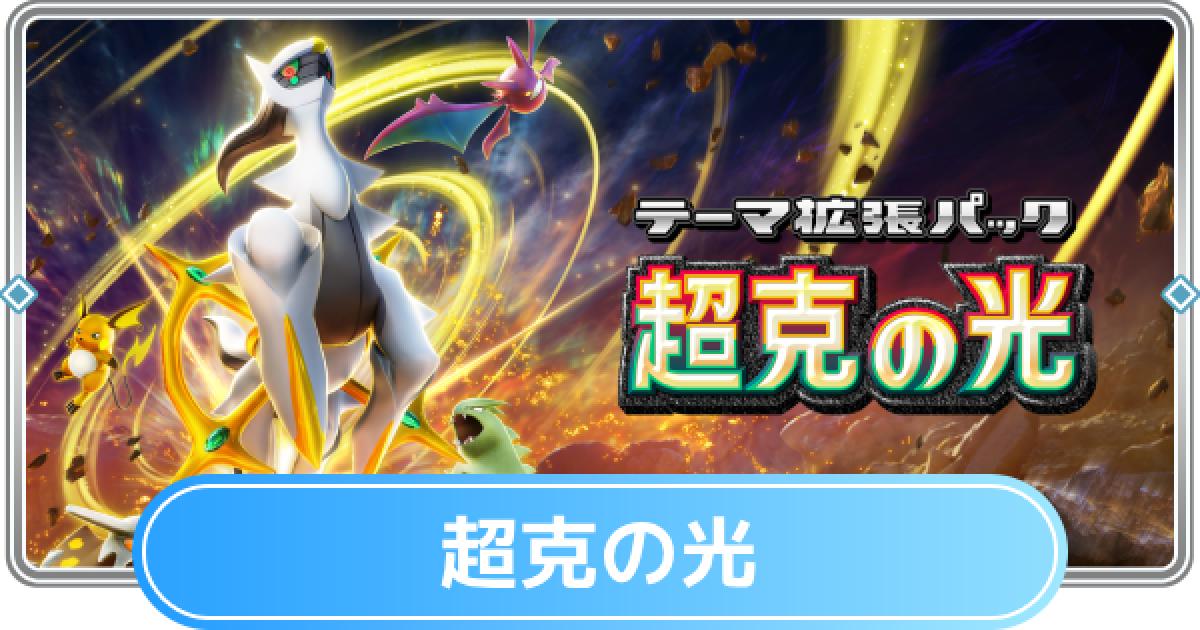 486286.png?date=1744104146