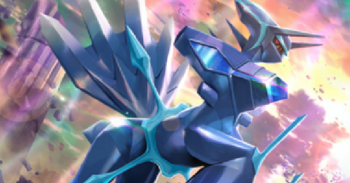 ポケポケ】オリジンディアルガの入手方法と収録パック【ポケモンカード
