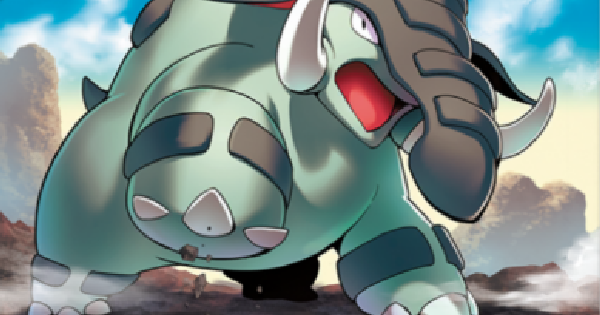 486894.png?date=1740749118