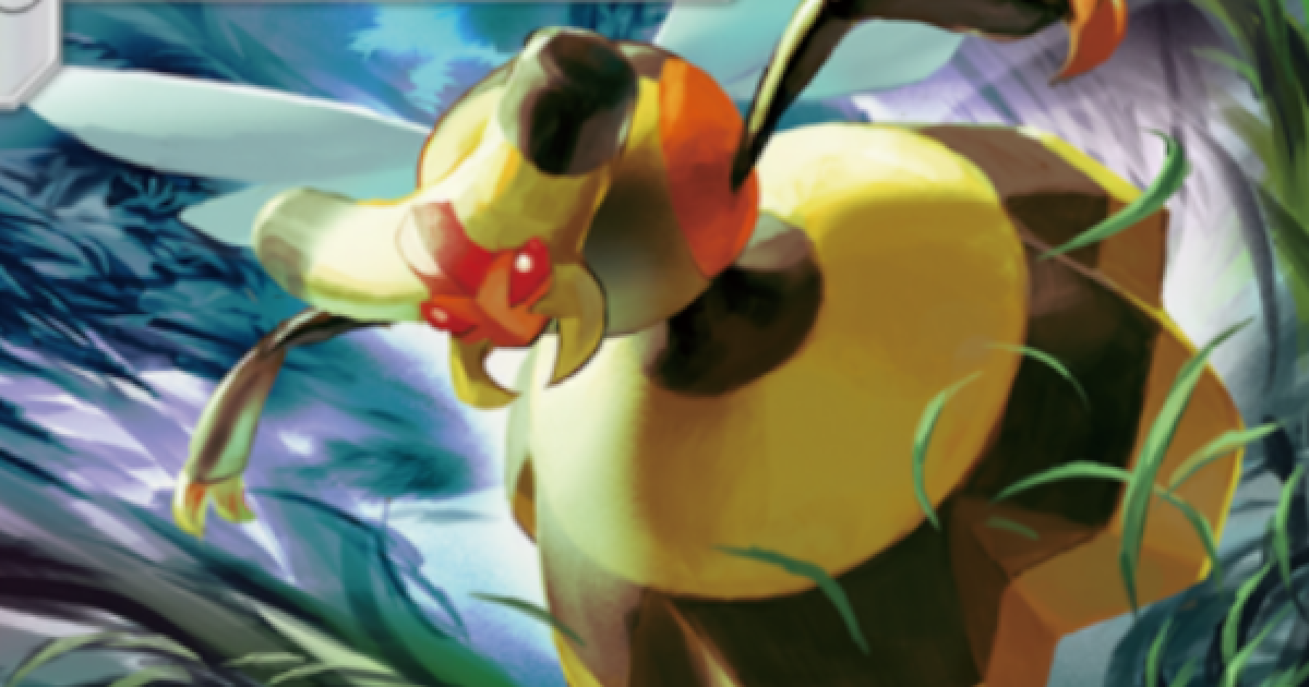 486919.png?date=1740748008