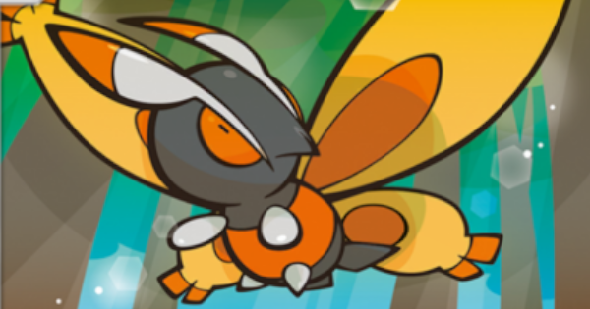 486921.png?date=1740747415