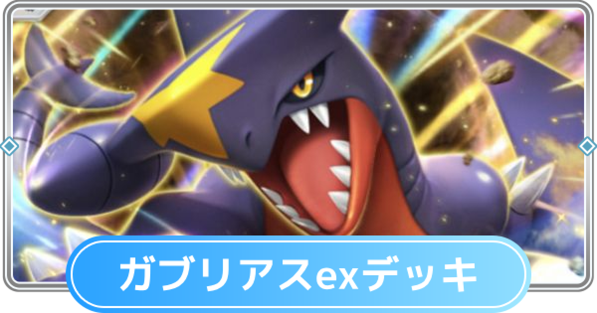 486930.png?date=1740734964