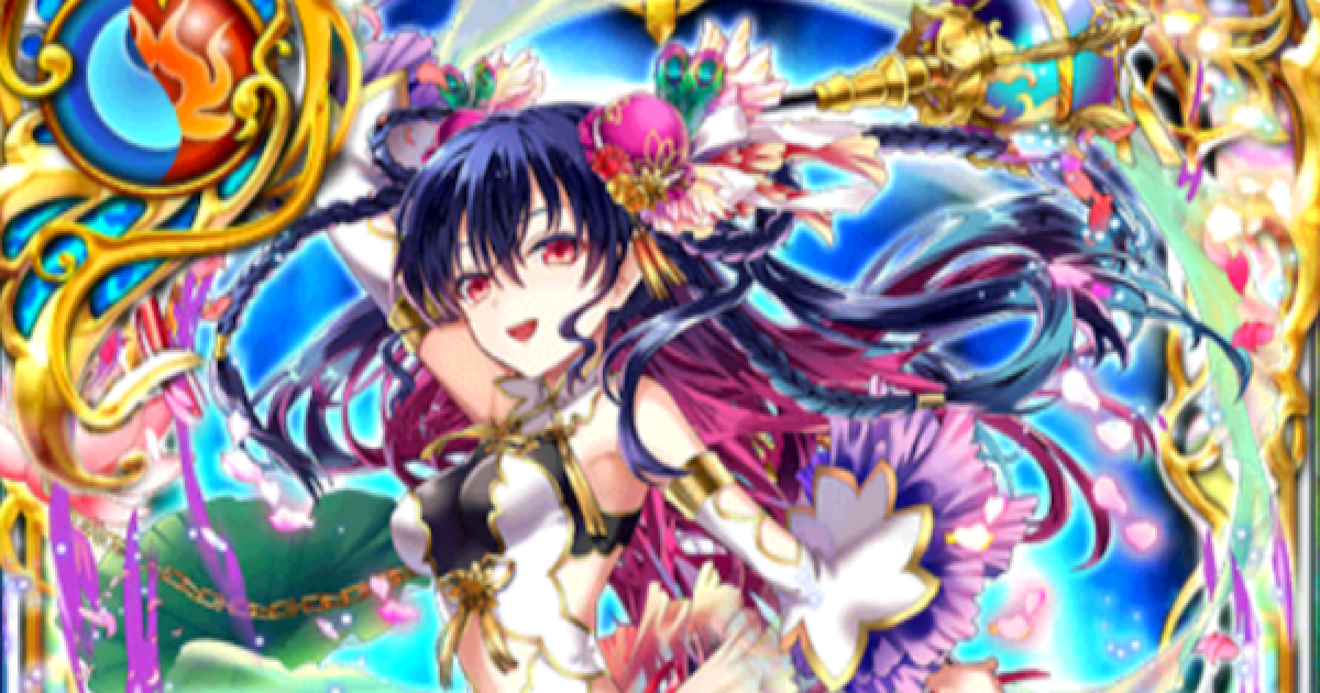 黒猫のウィズ リエン 魔轟三鉄傑1 の評価 ゲームウィズ