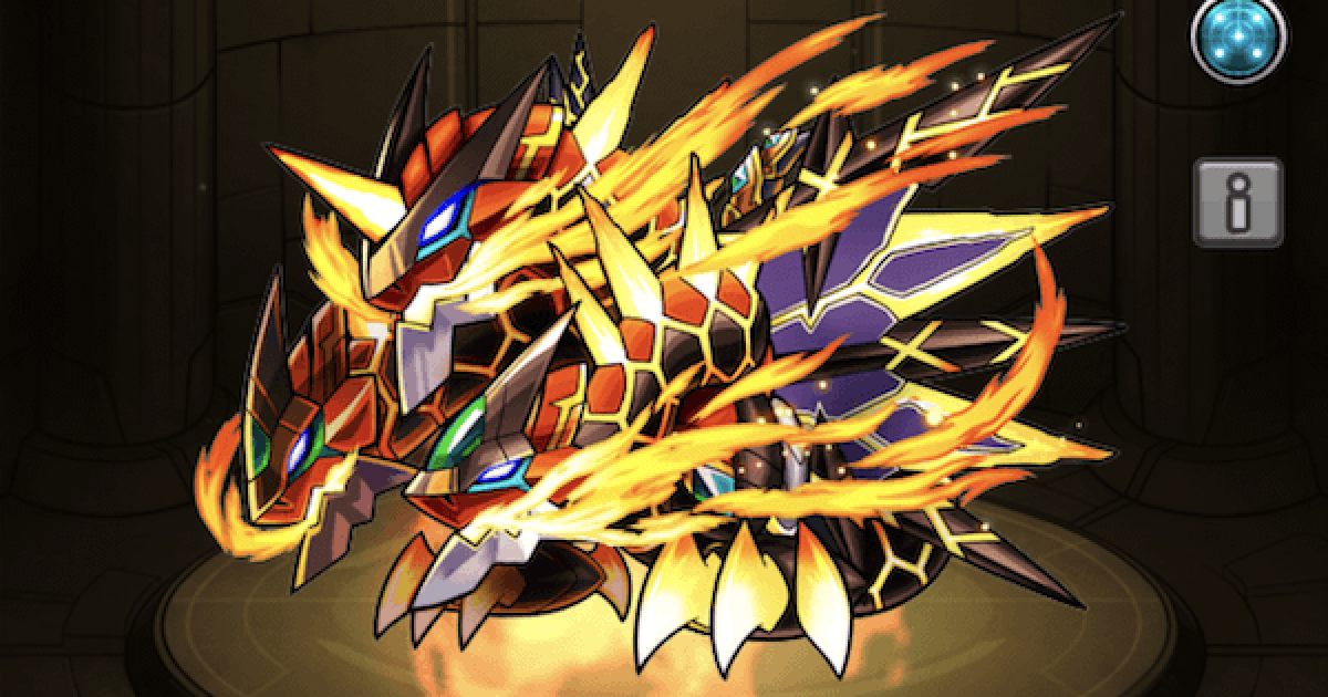 モンスト ヒュドラの最新評価 適正神殿とわくわくの実 ゲームウィズ