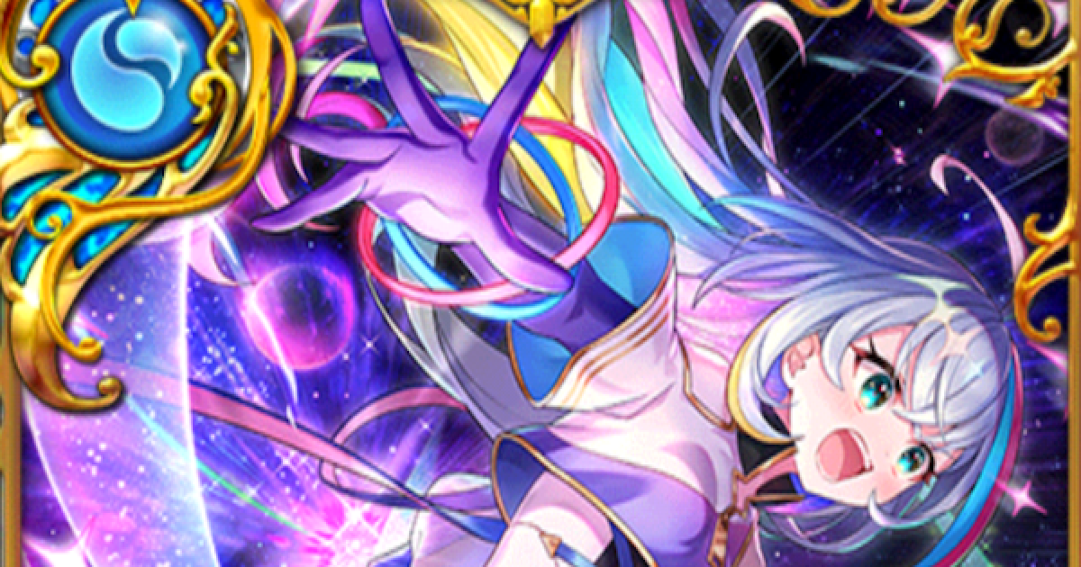 488562.png?date=1741160784