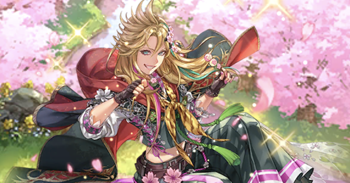 488709.png?date=1741317305