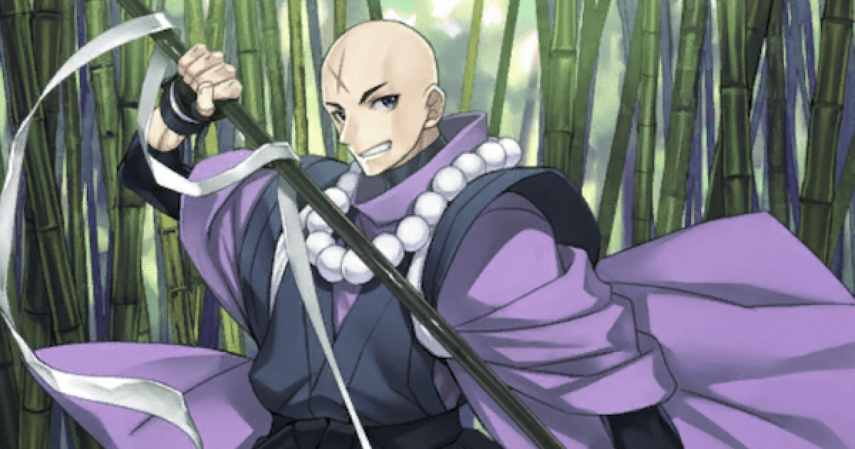 FGO】宝蔵院胤舜の強化クエスト攻略 - ゲームウィズ